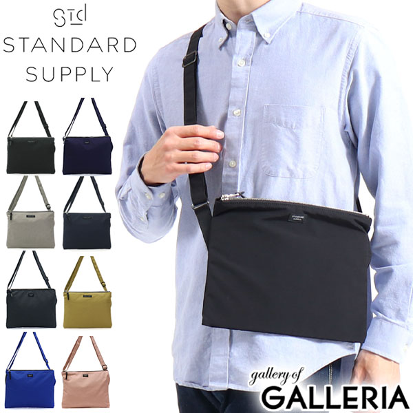 商品レビューで 5 スタンダードサプライ Standard Supply サコッシュ ショルダーバッグ Simplicity ミュゼット Musetteの通販はau Pay マーケット ギャレリア バッグ ラゲッジ