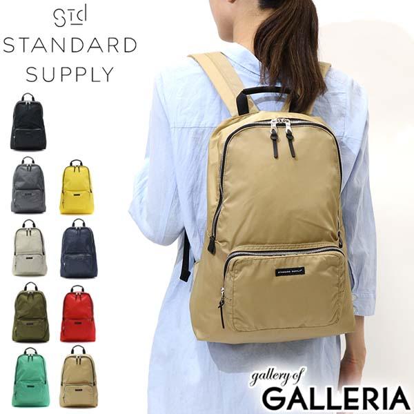 商品レビューで 5 スタンダードサプライ リュック Standard Supply Weekender デイパック 通学 Packable Daypackの通販はau Pay マーケット ギャレリア バッグ ラゲッジ