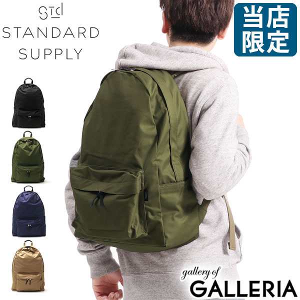 【商品レビューで＋5％】【当店限定モデル】スタンダードサプライ リュック STANDARD SUPPLY SIMPLICITY 別注 VENTILE LARGE DAYPACK