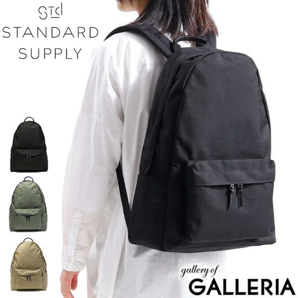 【商品レビューで＋5％】スタンダードサプライ リュックサック STANDARD SUPPLY SIMPLICITY CORDURA COMMUTE DAYPACK