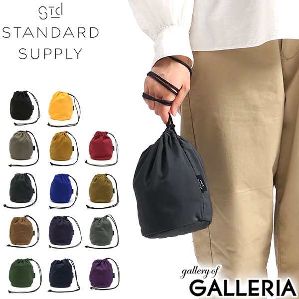 【商品レビューで＋5％】スタンダードサプライ ポーチ STANDARD SUPPLY 小物入れ SIMPLICITY W DRAW STRING POUCH S ミニバッグの通販は