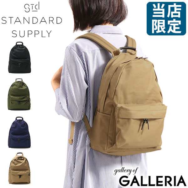 【商品レビューで＋5％】【当店限定モデル】スタンダードサプライ リュック STANDARD SUPPLY SIMPLICITY 別注 VENTILE NEW TINY DAYPACK