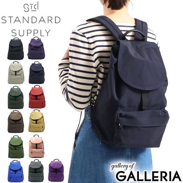 【商品レビューで＋5％】スタンダードサプライ リュック STANDARD SUPPLY SIMPLICITY A4 通学 メンズ レディース FLAP PACK S