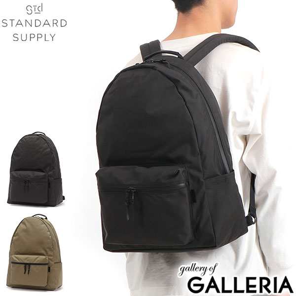 【商品レビューで＋5％】スタンダードサプライ リュック STANDARD SUPPLY MATTE デイパック シンプル B4 COMMUTE DAYPACK