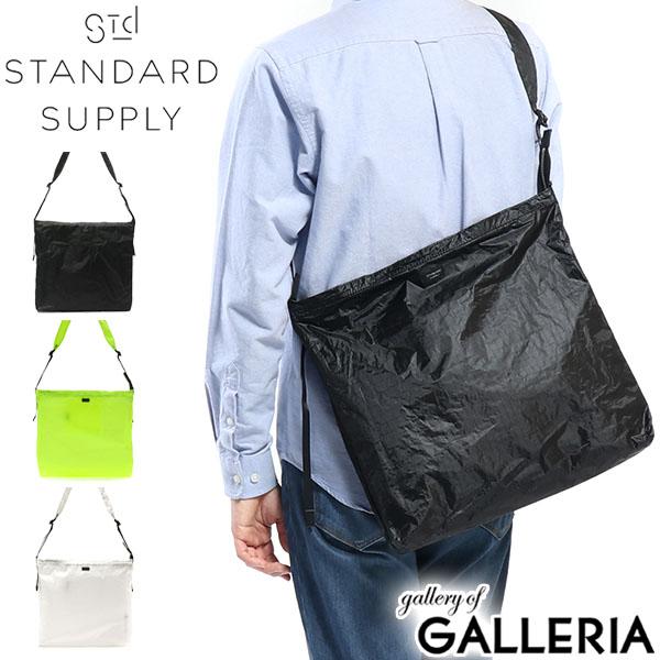 【商品レビューで＋5％】【セール15%OFF】 スタンダードサプライ ショルダーバッグ STANDARD SUPPLY WEEKENDER LIMITED MATERIAL PACKABLE SHOULDER L