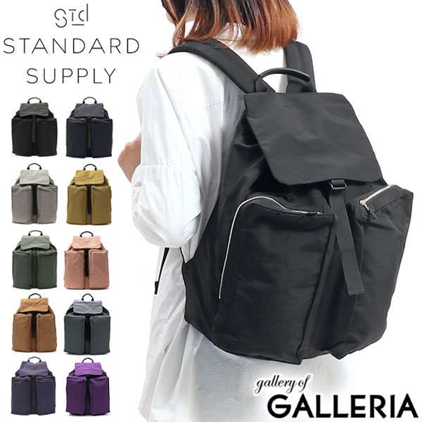 【商品レビューで＋5％】スタンダードサプライ リュック STANDARD SUPPLY SIMPLICITY デイパック 通学 大きめ メンズ レディース2POCKET