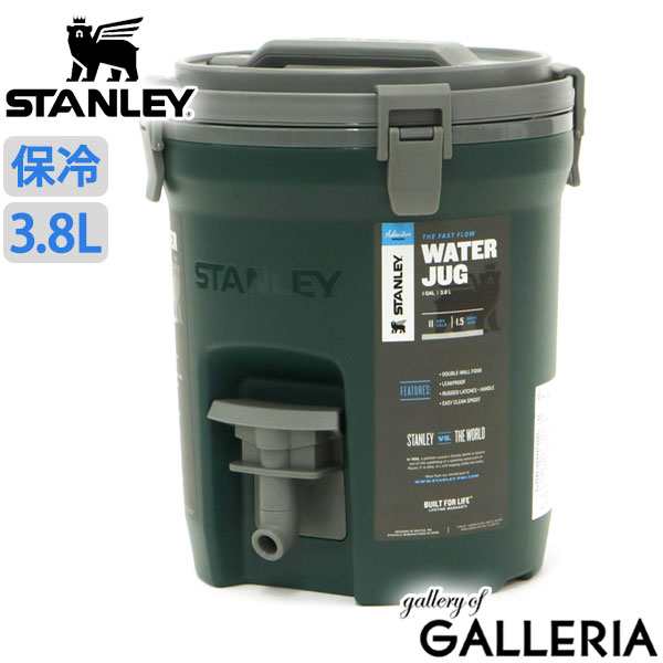 【商品レビューで＋5％】【正規取扱店】スタンレー STANLEY Adventure Series ウォータージャグ 3.8L 小さめ 保冷 キャンプ 10-01937