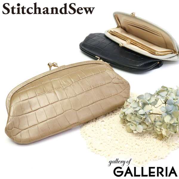 『新品未使用』StitchandSew ステッチアンドソー がま口財布