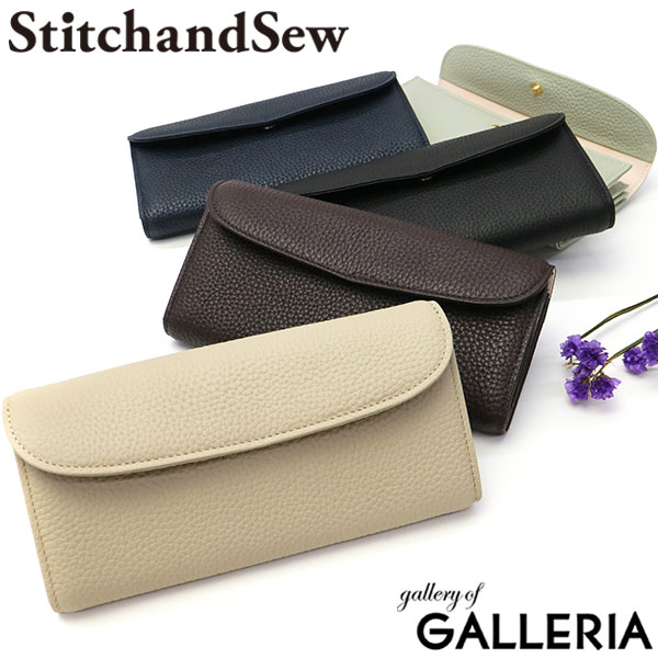 【商品レビューで＋5％】ステッチアンドソー 財布 StitchandSew 長財布 本革 レザー レディース FWL101の通販は