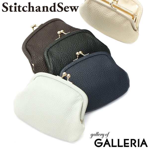 ステッチアンドソー 財布 StitchandSew がま口財布 本革 レザー