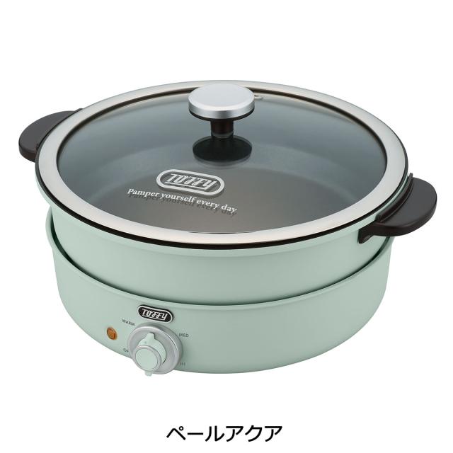 【商品レビューで＋5％】【正規品1年保証】Toffy 電気グリル鍋 トフィー 電気グリル鍋 鍋 内鍋 たこ焼き 3.5L ラドンナ LADONNA K-HP2