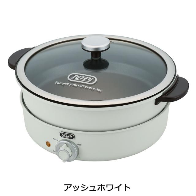 【商品レビューで＋5％】【正規品1年保証】Toffy 電気グリル鍋 トフィー 電気グリル鍋 鍋 内鍋 たこ焼き 3.5L ラドンナ LADONNA K-HP2