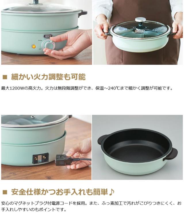 【商品レビューで＋5％】【正規品1年保証】Toffy 電気グリル鍋 トフィー 電気グリル鍋 鍋 内鍋 たこ焼き 3.5L ラドンナ LADONNA K-HP2