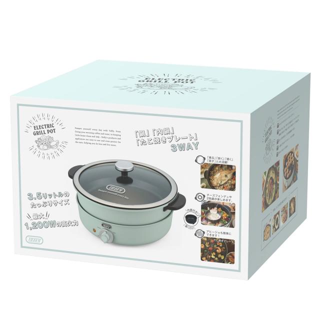 【商品レビューで＋5％】【正規品1年保証】Toffy 電気グリル鍋 トフィー 電気グリル鍋 鍋 内鍋 たこ焼き 3.5L ラドンナ LADONNA K-HP2