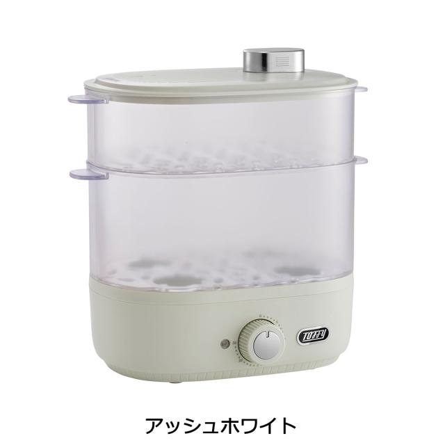 【商品レビューで＋5％】【正規品1年保証】Toffy フードスチーマー トフィー コンパクトフードスチーマー 調理家電 ラドンナ K-FS1の通販は