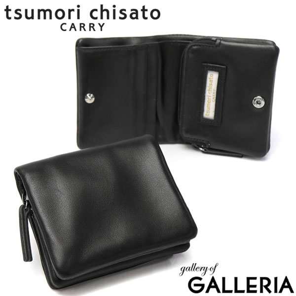 商品レビューで＋5％】ツモリチサト 財布 tsumori chisato CARRY ...