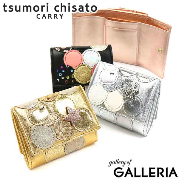 商品レビューで 5 ツモリチサト 財布 Tsumori Chisato Carry 三つ折り財布 新マルチドット レディース レザー 570の通販はau Pay マーケット ギャレリア バッグ ラゲッジ