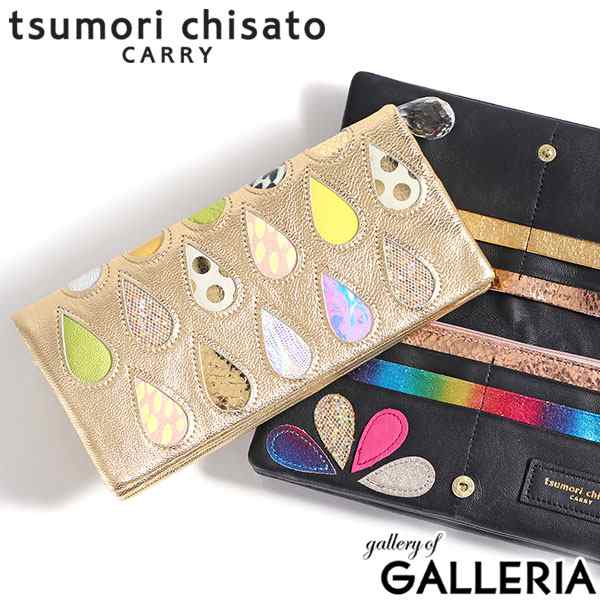 【商品レビューで＋5％】ツモリチサト 財布 tsumori chisato CARRY ドロップス 長財布 レディース 小銭入れ付き 本革 57913