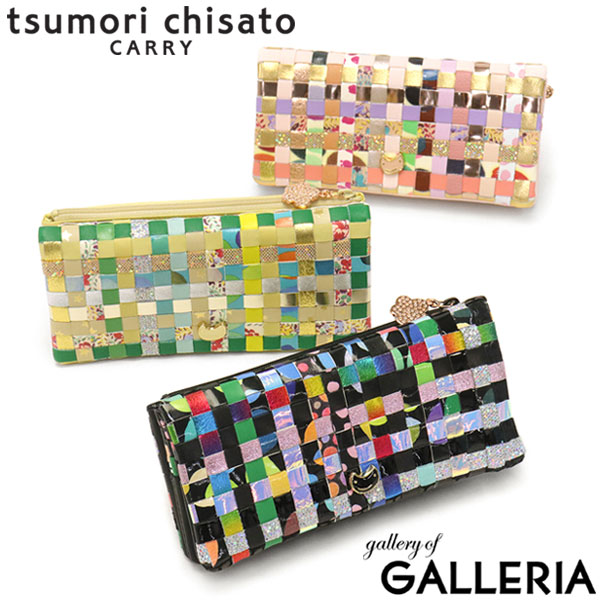 ☆Toy☆様 商品レビューで＋5％】ツモリチサト 長財布 tsumori chisato CARRY