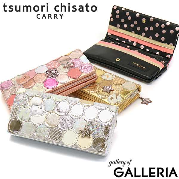 商品レビューで＋5％】ツモリチサト 財布 tsumori chisato CARRY 新