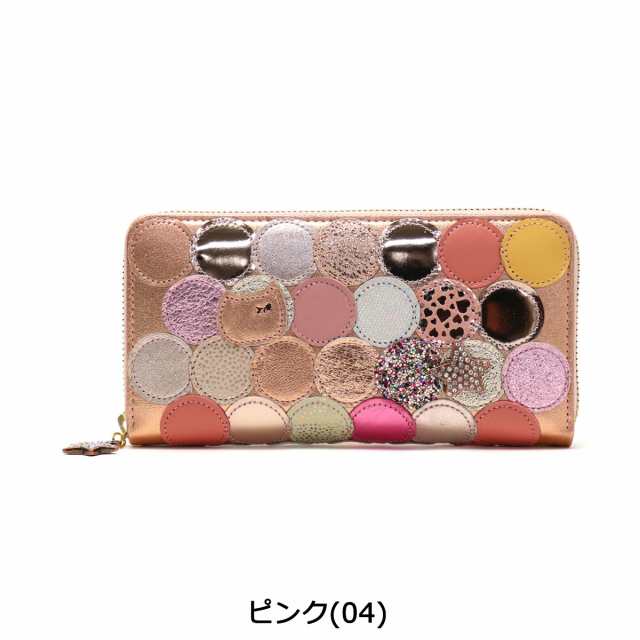 【商品レビューで＋5％】ツモリチサト 財布 tsumori chisato CARRY 新マルチドット 長財布 レディース ラウンドファスナー  57093｜au PAY マーケット