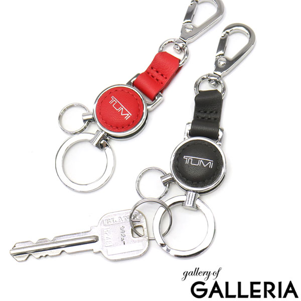 【商品レビューで＋5％】【日本正規品】トゥミ キーホルダー TUMI Multi Valet Key Fob マルチ ヴァレット キーフォブ 14776