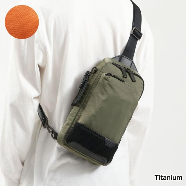 【新品級】TUMI トゥミ ハリソン ボディバッグ スリングバッグ ブラウン TUMI 正規品5年保証 トゥミ ボディバッグ メンズ ショルダー