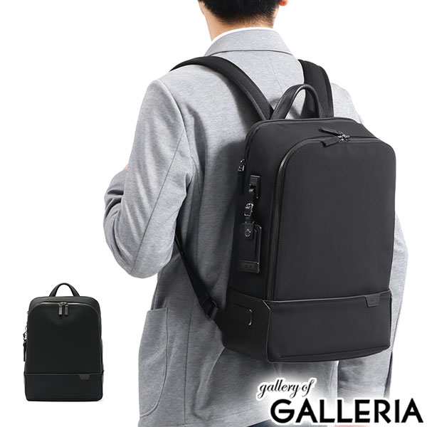 【商品レビューで＋5％】【正規品5年保証】トゥミ リュック TUMI HARRISON ハリソン William Backpack ビジネスバッグ PC収納 6602010