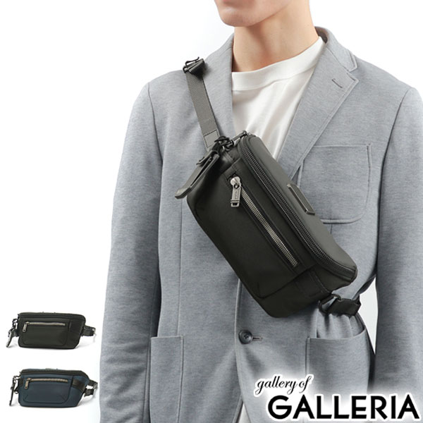 【商品レビューで＋5％】【正規品5年保証】トゥミ ウエストバッグ TUMI Alpha Bravo 「クラシファイド」ウエスト・パック メンズ 0232710
