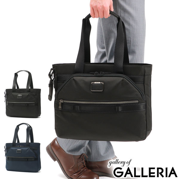 【商品レビューで＋5％】【正規品5年保証】トゥミ トートバッグ TUMI ビジネスバッグ Alpha Bravo 「チャオ」 B4 0232704