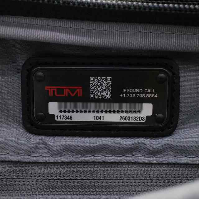 商品レビューで＋5％】【日本正規品】トゥミ ビジネスバッグ TUMI Alpha3 3WAY スリム・スリーウェイ・ブリーフ メンズ  2603182の通販はau PAY マーケット - ギャレリア バッグ&ラゲッジ | au PAY マーケット－通販サイト