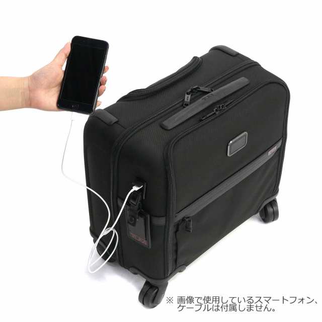 TUMI ALPHA3ショルダーバッグ トゥミ旅行かばん