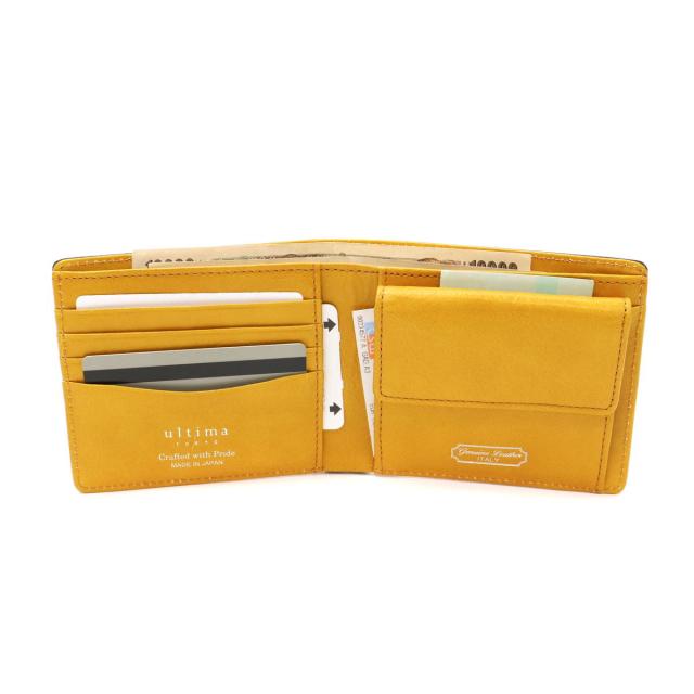 5％OFFクーポン】【商品レビューで＋5％】ウルティマトーキョー 二