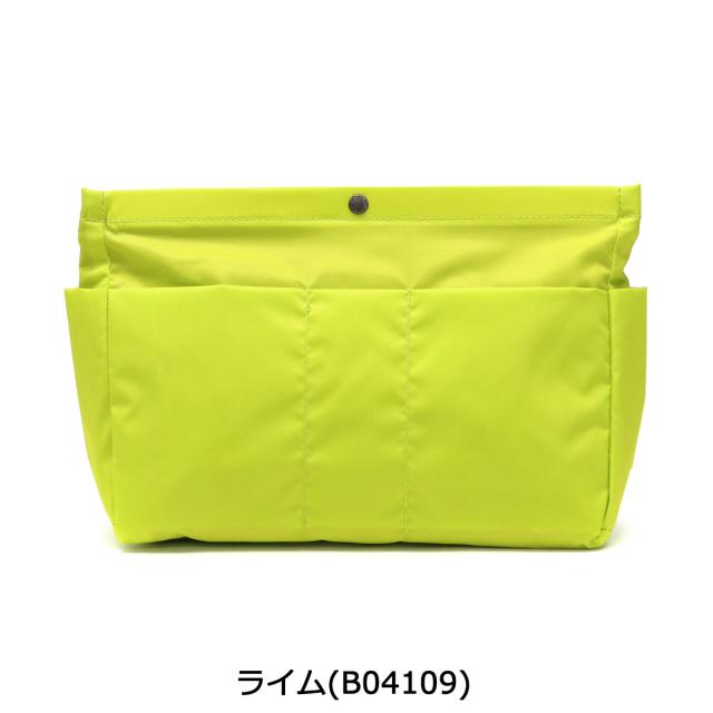 商品レビューで 5 ウプラ ポーチ バッグインバッグ Upla 小物入れ クラッチバッグ 大きめ Biblio Bib4 ビブリオ ナイロンの通販はau Pay マーケット ギャレリア バッグ ラゲッジ