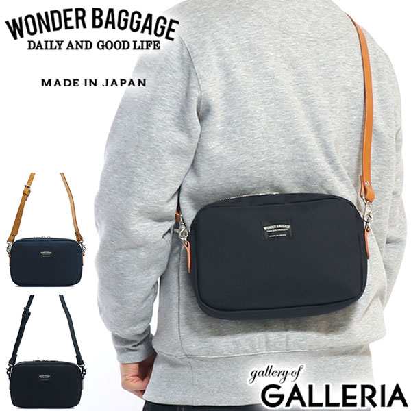 商品レビューで＋5％】ワンダーバゲージ ショルダー WONDER BAGGAGE