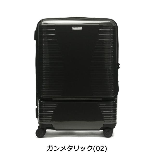 最大30%還元★5/3限定｜【5％OFFクーポン】【商品レビューで＋5％】ワールドトラベラー スーツケース World Traveler PLYMOUTH プリマス 64L 74L 06702_1