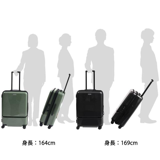 最大30%還元★5/3限定｜【5％OFFクーポン】【商品レビューで＋5％】ワールドトラベラー スーツケース World Traveler PLYMOUTH プリマス 64L 74L 06702_6