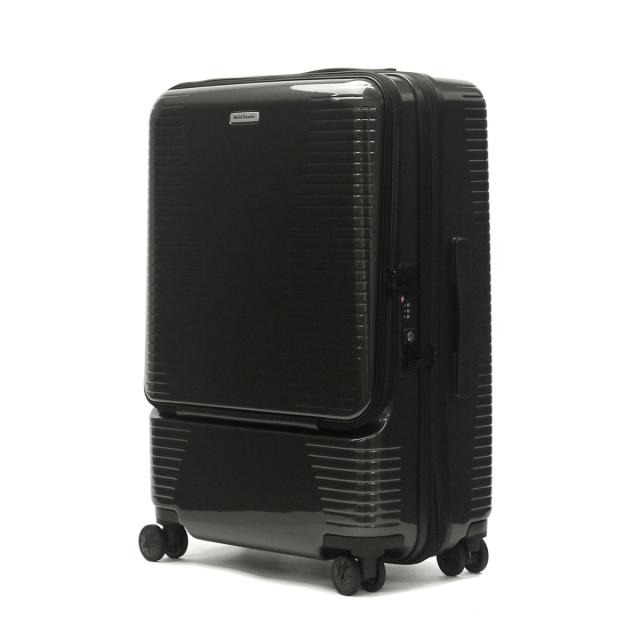 最大30%還元★5/3限定｜【5％OFFクーポン】【商品レビューで＋5％】ワールドトラベラー スーツケース World Traveler PLYMOUTH プリマス 64L 74L 06702_7
