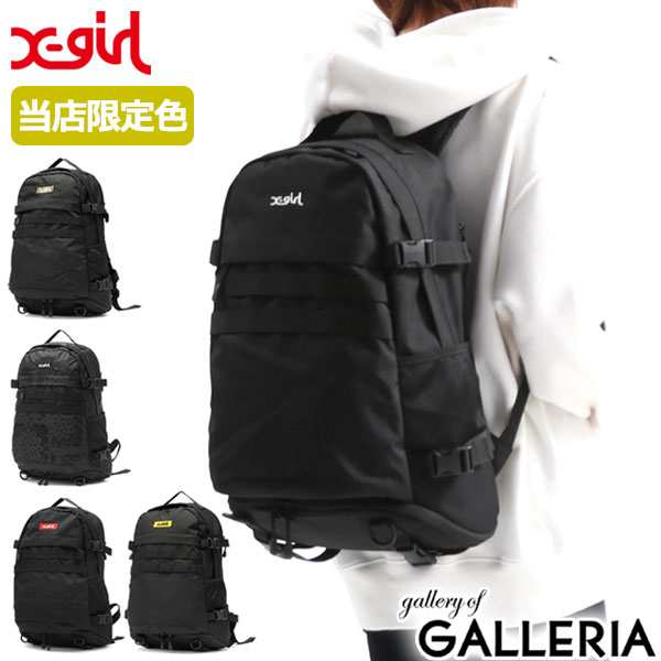 【商品レビューで＋5％】エックスガール リュック X-girl デイパック MILLS LOGO ADVENTURE BACKPACK A4 29L  105224053010 105225053002｜au PAY マーケット