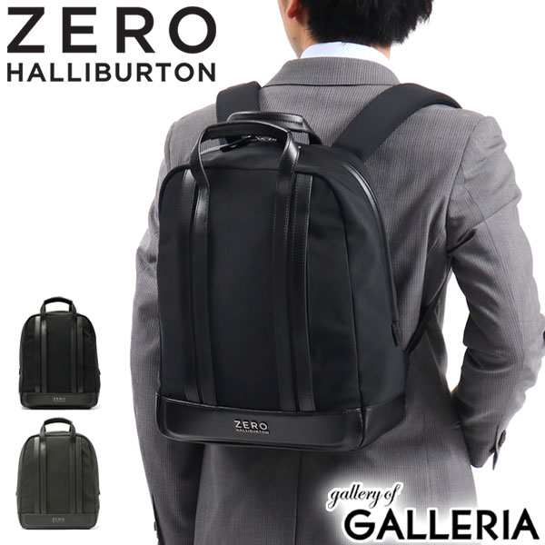 商品レビューで＋5％】【正規品5年保証】ZERO HALLIBURTON