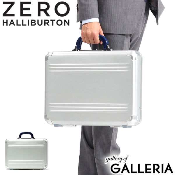 ZERO HALLIBURTON ゼロハリバートン PURSUIT ALUMINUM COLLECTION