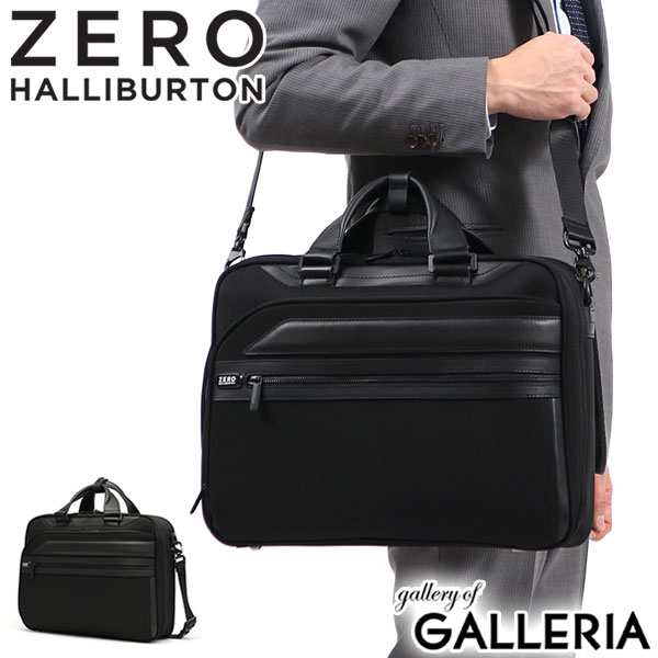 ZERO HALLIBURTON ゼロハリバートン ビジネスバッグ ２WAY