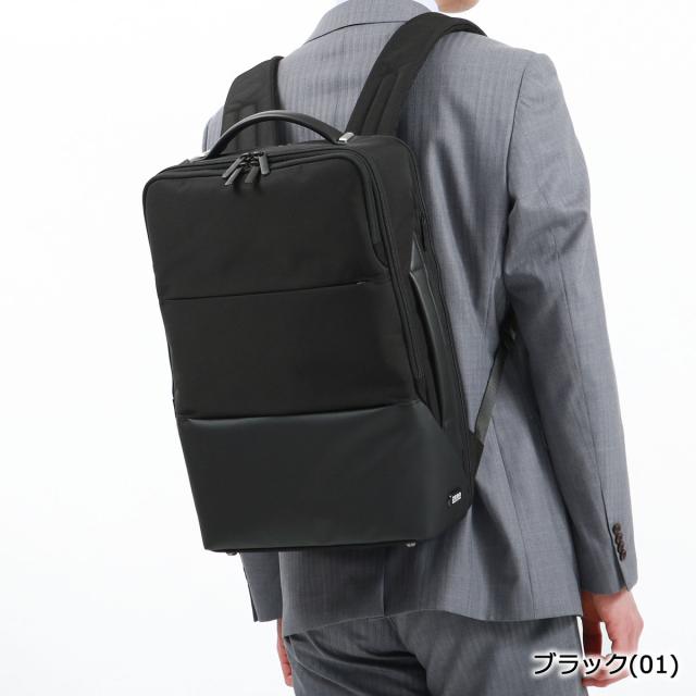 ZERO HALLIBURTON ゼロハリバートン 3WAY ビジネスバッグ リュック