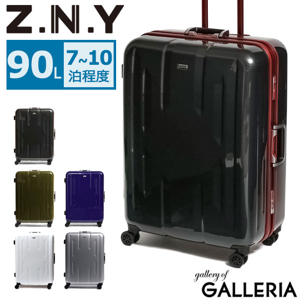セール Z N Y スーツケース ゼットエヌワイ キャリーケース Lサイズ ラウビル Tsa 大型 90l 7 10泊 旅行 エース 063の通販はau Pay マーケット ギャレリア バッグ ラゲッジ