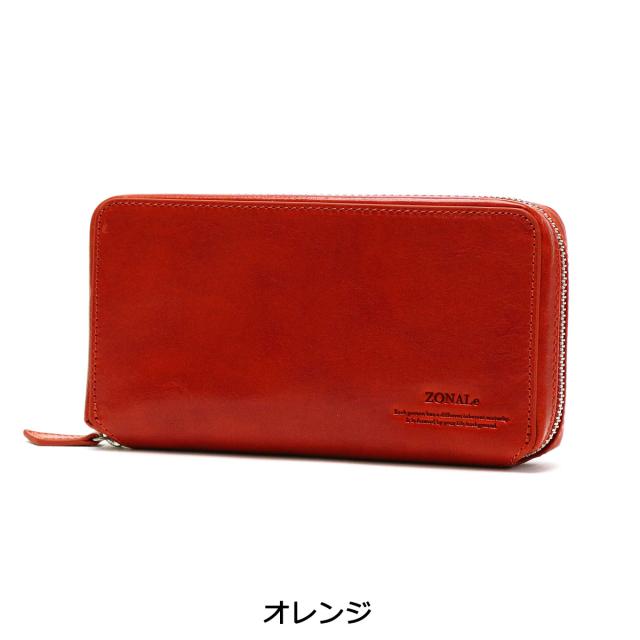 最大30%還元★5/3限定｜【5％OFFクーポン】【商品レビューで＋5％】ゾナール 長財布 ZONALe 小銭入れ付き 財布 RENZINA レンジナ ラウンドファスナー 長財布 大容量 革 本革 31087_2