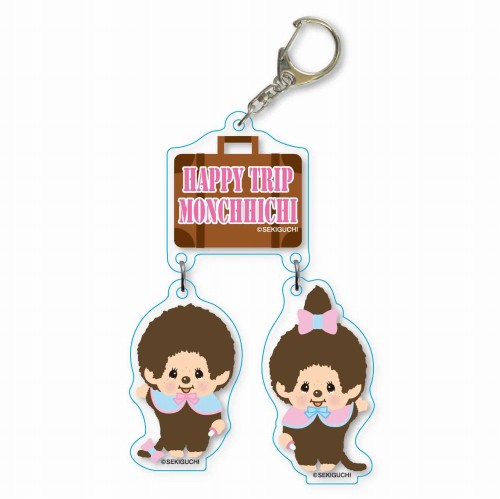 送料無料 45周年アニバーサリー Happy Trip Monchhichi ハッピー トリップ モンチッチ 3連キーホルダー C 新品 の通販はau Pay マーケット ｍｕｓｅ ｃｏｍ