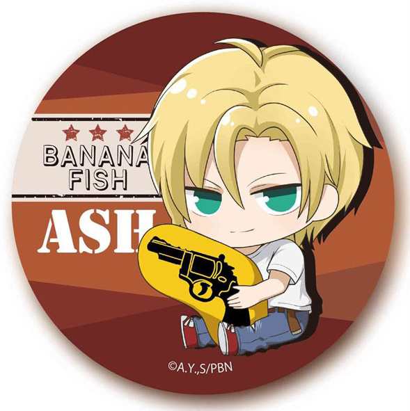 送料無料 Banana Fish バナナフィッシュ ぎゅぎゅっと 缶バッチ 缶バッジ アッシュ リンクス 新品 の通販はau Pay マーケット ｍｕｓｅ ｃｏｍ