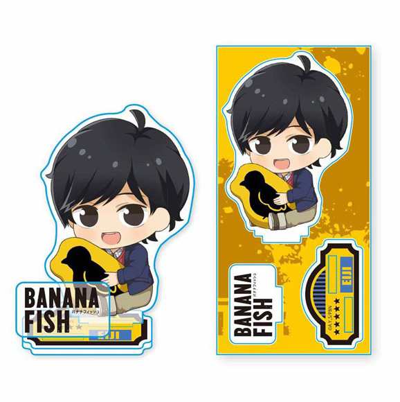 送料無料 Banana Fish バナナフィッシュ ぎゅぎゅっと アクリルフィギュア 奥村英二 新品 の通販はau Pay マーケット ｍｕｓｅ ｃｏｍ