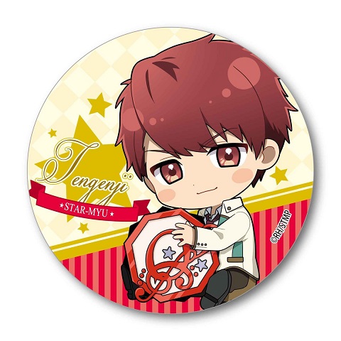 送料無料 スタミュ ぎゅぎゅっと 缶バッジ 缶バッチ 天花寺翔 新品 の通販はau Wowma ｍｕｓｅ ｃｏｍ