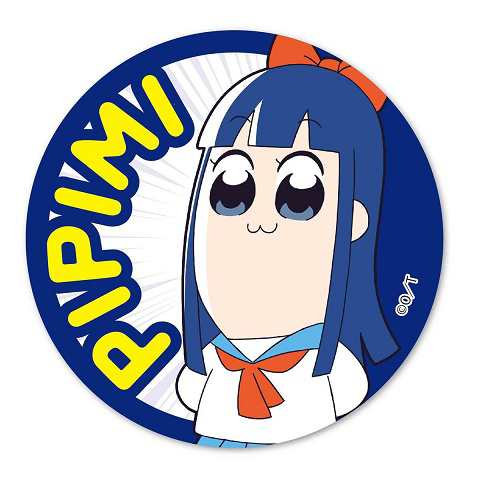 最も優遇 送料無料！ポプテピピック◇てくトコ 缶バッチ 缶バッジ◇ピピ美 キッズコスチュームアクセサリー